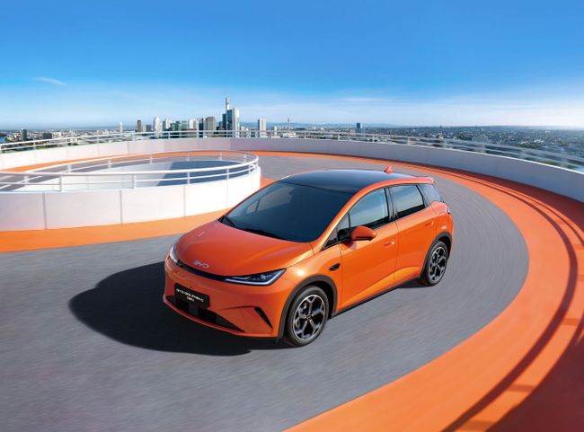 BYD Dolphin G DM-i