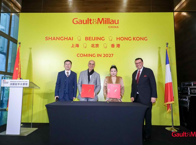 © Gault&Millau Auftaktfeier in China